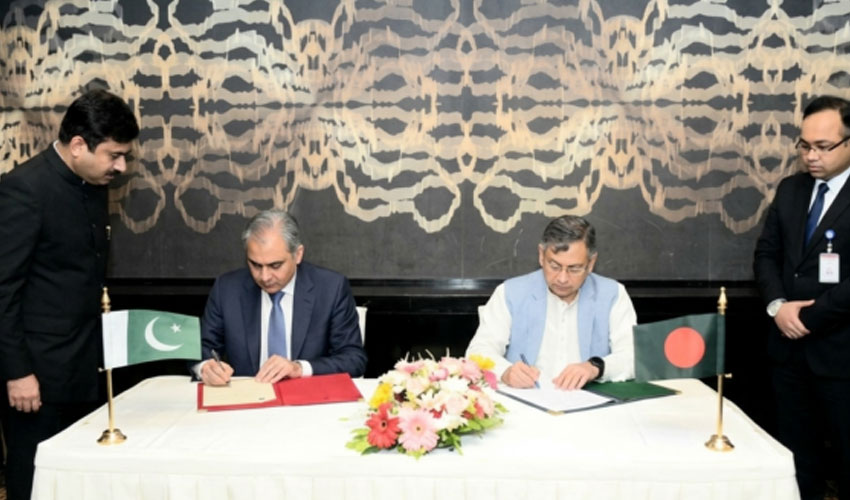 Pakistan, Bangladesh sign anti-drug cooperation deal