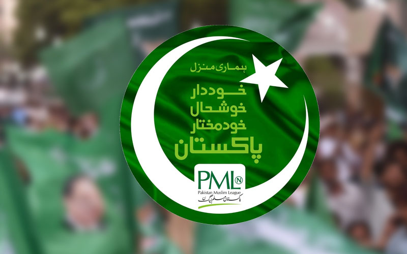 PML-N issues party tickets for 19 constituencies in GB Assembly elections