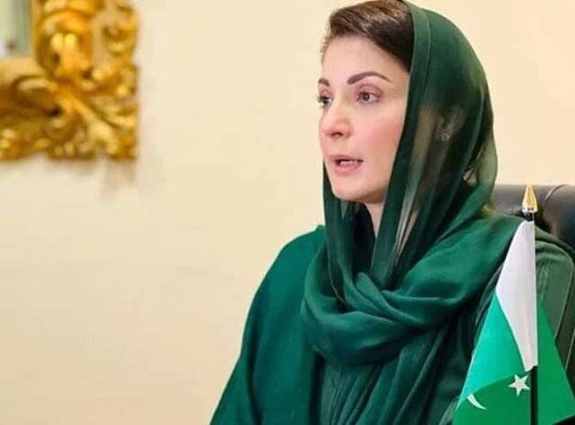 Budget for the fiscal year 2026–27 approved; Maryam Nawaz announces public relief measures.