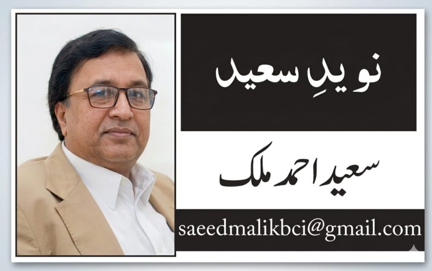 سیلاب کی دستک: دعووں سے آگے بڑھ کر عمل کا وقت
