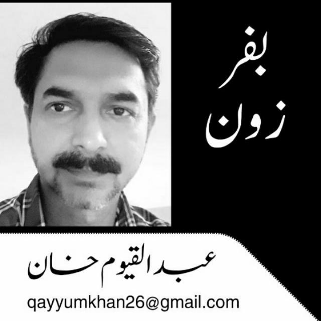 کون جیتا کون ہارا